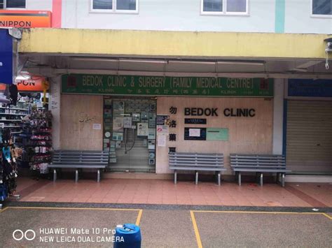 ysl bedok clinic & surgery reviews|ysl bedok phone number.